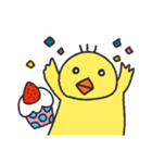 ぶよピヨ（個別スタンプ：22）