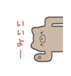 くれくれにゃースタンプ（個別スタンプ：2）