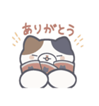 くれくれにゃースタンプ（個別スタンプ：7）