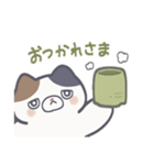 くれくれにゃースタンプ（個別スタンプ：9）