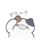 くれくれにゃースタンプ（個別スタンプ：15）