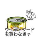 猫あるある（ぶち猫（白灰）／短毛）（個別スタンプ：2）