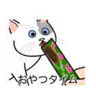 猫あるある（ぶち猫（白灰）／短毛）（個別スタンプ：4）