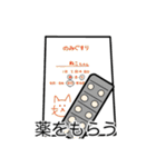 猫あるある（ぶち猫（白灰）／短毛）（個別スタンプ：10）