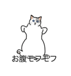 猫あるある（ぶち猫（白灰）／短毛）（個別スタンプ：14）