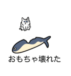猫あるある（ぶち猫（白灰）／短毛）（個別スタンプ：30）