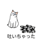 猫あるある（ぶち猫（白灰）／短毛）（個別スタンプ：33）
