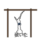 猫あるある（ぶち猫（白灰）／短毛）（個別スタンプ：36）