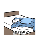 猫あるある（ぶち猫（白灰）／短毛）（個別スタンプ：39）