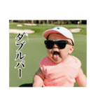 架空の赤さんゴルフ編（個別スタンプ：7）