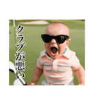 架空の赤さんゴルフ編（個別スタンプ：10）