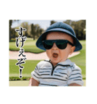 架空の赤さんゴルフ編（個別スタンプ：24）