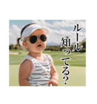 架空の赤さんゴルフ編（個別スタンプ：31）