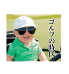 架空の赤さんゴルフ編（個別スタンプ：33）