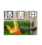 聖総悟(ひじりそうご)のスタンプ⑭（個別スタンプ：8）