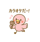 お酒好きフラミンゴちゃん（個別スタンプ：20）
