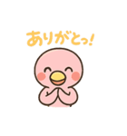お酒好きフラミンゴちゃん（個別スタンプ：30）