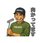 GOLF FREAKS（個別スタンプ：2）