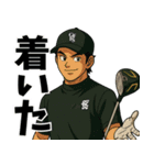 GOLF FREAKS（個別スタンプ：4）