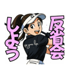 GOLF FREAKS（個別スタンプ：7）