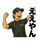 GOLF FREAKS（個別スタンプ：8）