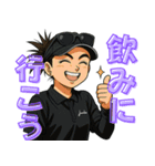 GOLF FREAKS（個別スタンプ：9）