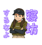 GOLF FREAKS（個別スタンプ：18）