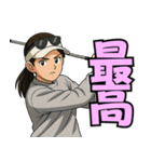 GOLF FREAKS（個別スタンプ：21）
