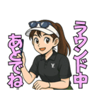 GOLF FREAKS（個別スタンプ：24）