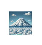 雲と空としあわせのかたち（個別スタンプ：4）