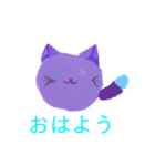 アニマル＆あいさつ（個別スタンプ：5）