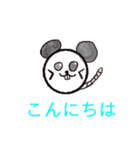 アニマル＆あいさつ（個別スタンプ：7）