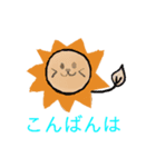アニマル＆あいさつ（個別スタンプ：8）