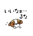 るなちゃんスタンプ 第10弾（個別スタンプ：3）