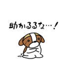 るなちゃんスタンプ 第10弾（個別スタンプ：4）