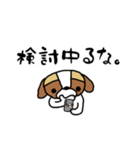 るなちゃんスタンプ 第10弾（個別スタンプ：5）