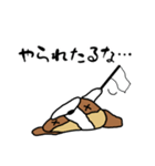 るなちゃんスタンプ 第10弾（個別スタンプ：6）