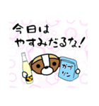 るなちゃんスタンプ 第10弾（個別スタンプ：12）