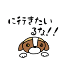 るなちゃんスタンプ 第10弾（個別スタンプ：13）