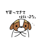 るなちゃんスタンプ 第10弾（個別スタンプ：14）