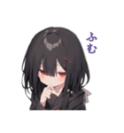 愛されないから不安なヤンデレちゃん2（個別スタンプ：12）