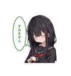 愛されないから不安なヤンデレちゃん2（個別スタンプ：18）