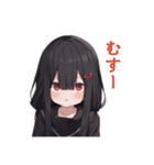愛されないから不安なヤンデレちゃん2（個別スタンプ：19）