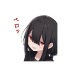 愛されないから不安なヤンデレちゃん2（個別スタンプ：21）