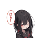 愛されないから不安なヤンデレちゃん2（個別スタンプ：30）