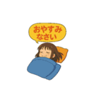 登山する人に使って欲しいスタンプ（個別スタンプ：4）