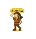 登山する人に使って欲しいスタンプ（個別スタンプ：5）