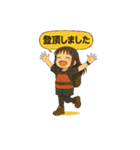 登山する人に使って欲しいスタンプ（個別スタンプ：7）