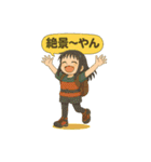 登山する人に使って欲しいスタンプ（個別スタンプ：8）