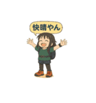 登山する人に使って欲しいスタンプ（個別スタンプ：10）